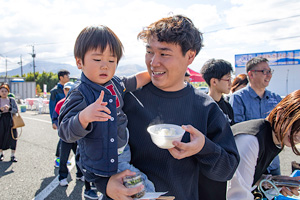 新米の振る舞い